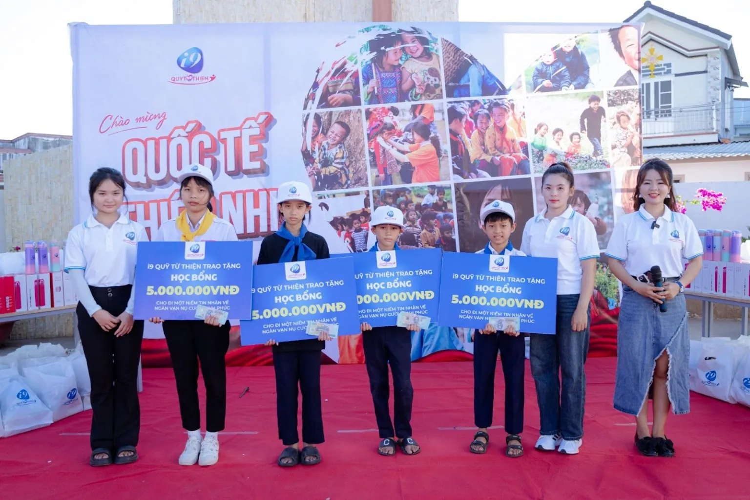 Thành tựu và giải thưởng của U888